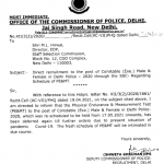 SSC Constable (Executive) PE & MT Postponed.