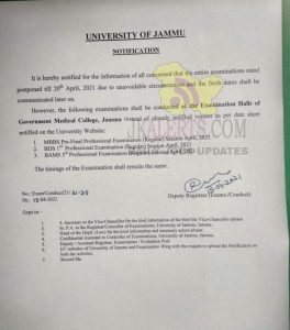 Jammu University postponed Exams.