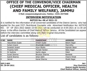Health and Family Welfare Jammu interview schedule. CMO Health and Family Welfare Jammu interview schedule IYCF /Nutritional Counselor Posts.