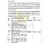 Revised Guildlines of Curfew in Jammu.