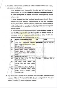 Revised Guildlines of Curfew in Jammu.