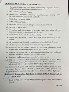 Jammu New Guidelines | Permissible and Non-Permissible Activities.