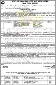 GMC Jammu Nursing Supervisor Selection list in DRDO 500 Bedded COVID Hospital Jammu. 