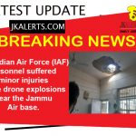 Jammu Airbase attack update: Two drones used in attack.