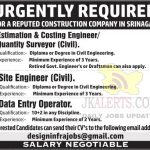 Quantity Surveyor, Site Engineer, Data Entry Operator Jobs.