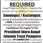 Auqaf Diagnostic Centre Jobs Details.