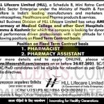HLL Lifecare Limited Jobs recruitment 2021.