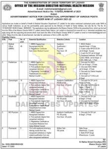NHM Ladakh Jobs Recruitment 2021 various posts.