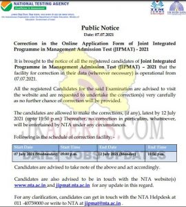 NTA JIPMAT Correction in Online Application Form.