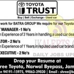 Toyota U-Trust Jammu Jobs recruitment 2021.