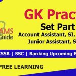 GK Practice Set Series