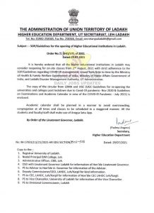 Guidelines/ SOP for Opening of Higher Educational Institutions in Ladakh.