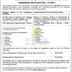 Cluster University of Jammu admission 2021.