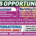 International Advertising Agency Srinagar Jobs.