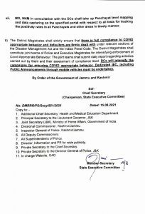 J&K Educational institutions shall remain closed till futher order.