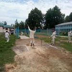 Jammu & Kashmir Cricket Association