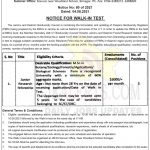 J&K Forest Research Institute Jobs