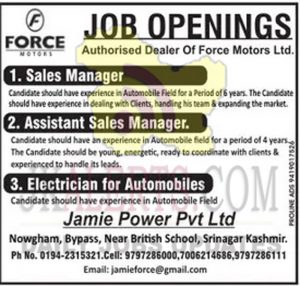 Jamie Force Srinagar Jobs Recruitment 2021.