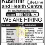 Kashmir LifeLine and Health Centre Jobs.