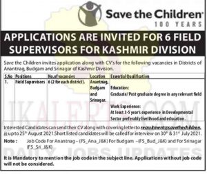 Save the Children Kashmir Jobs recruitment 2021.