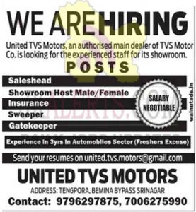 United TVS Motors Jobs Recruitment 2021.