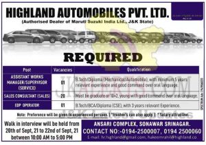 Highland Automobile Srinagar Jobs