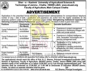 SKUAST Jammu Jobs Recruitment 2021.