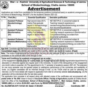 SKUAST Jammu Jobs Recruitment 2021