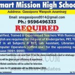Smart Mission High School Jobs