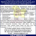 BBIA Training programme for unemployed youths.