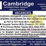 Cambridge International School Jammu jobs.