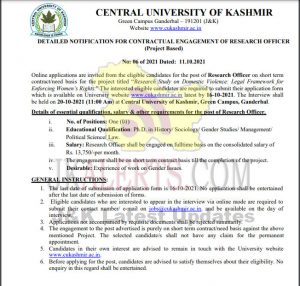 Central University of Kashmir Jobs 