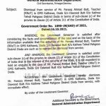 J&K Govt Dismissal from Service.