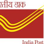 India Post Various Job Recruitment 2022