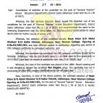 JKSSB Cancellation of selection for General Teacher post.