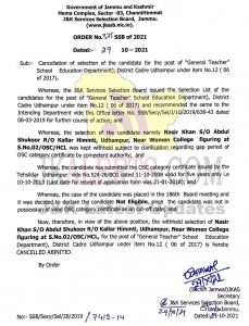 JKSSB Cancellation of selection for General Teacher post.