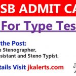 JKSSB: Download Admit Card/Hall Ticket for Type Test.