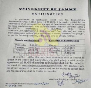 Jammu University Special Examination dates.
