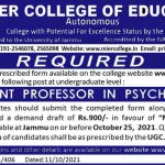 MIER College Of Education Jammu Jobs.