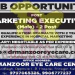 Marketing Executive Jobs in Srinagar.