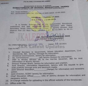 Pooja Holidays 2021 from 2 to 6 Nov in Jammu Division schools.