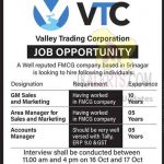VTC Srinagar Jobs Recruitment 2021.