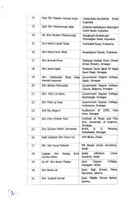 JKGAD Naming of Govt Schools Colleges Roads after Martyrs and Eminent personalities.