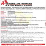 Counsellor Educator jobs in Medeans Sans Frontieres (MSF)/ Doctors Without Borders (DWBI).