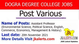 Dogra Degree College Jobs Recruitment 2021.