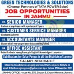 Green Technologies and Solutions jobs recruitment 2021.