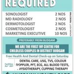 https://jkalerts.com/wp-content/uploads//2021/11/Hussaini-Health-Care-Srinagar-Jobs..jpg