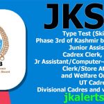 JKSSB CBT Skill Test Phase 3rd Kashmir.