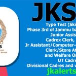 JKSSB Type Test (Skill Test) Third Phase.