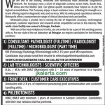 Metropolis Srinagar jobs Recruitment 2021.